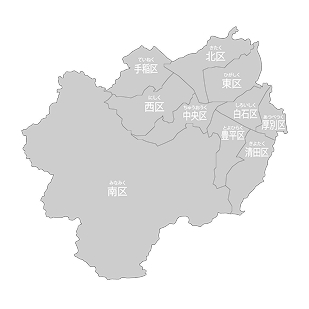 情報
